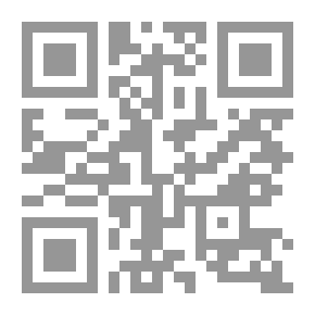 Qr Code معنى لبنان ؛ مقالات في الصيغة اللبنانية