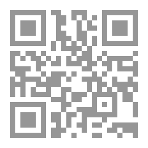 Qr Code بحوث في البلاغة الجديدة: القضايا والتحولات (من تقنيات الجدل إلى إيطيقا الاختلاف)