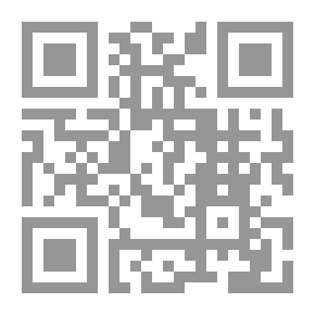 Qr Code فير هاربور: رواية