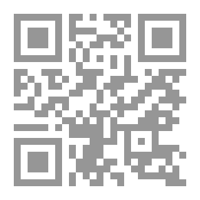 Qr Code ثم غربت الشمس