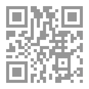 Qr Code أيام بلا حب