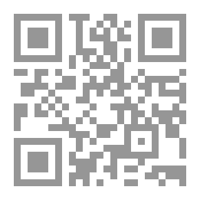 Qr Code معان فلسفية
