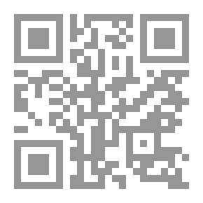 Qr Code سلطنة عمان ( سلسلة أطلس الوطن العربي للأطفال ؛11 )