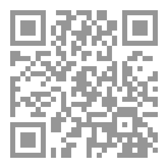 Qr Code رواية ...الملاك الجريح