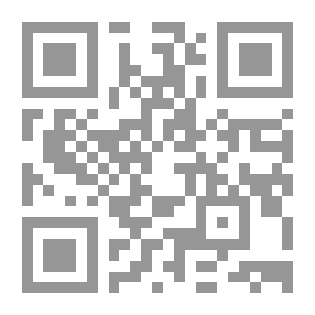 Qr Code دليل الزكاة المحاسبية
