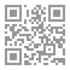 Qr Code Mahalla (beginning)