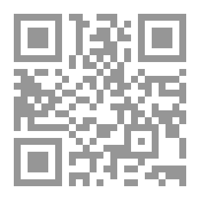 Qr Code إلى الأعسر سر