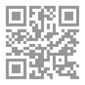 Qr Code محاسبة النفس