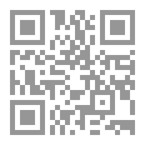 Qr Code قسمة الروح