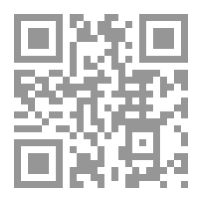 Qr Code المكون الإستعاري وبناء الدلالة