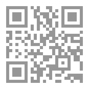 Qr Code عهد رقمي جديد ؛ كيف نستثمر الرقمنة لصالح مجتمعاتنا ومدننا
