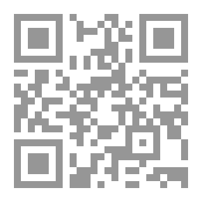 Qr Code حجة النبي صلى الله عليه وسلم كما رواها عنه جابر رضي الله عنه