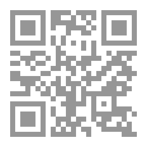 Qr Code Diana of the Crossways — Volume 2