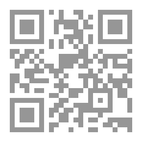 Qr Code In Light Of The Message