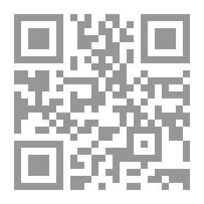 Qr Code When The Honeymoon Is OVER