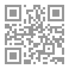 Qr Code إكسير الانوثة
