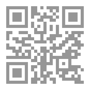 Qr Code معجزة شرق آسيا، النمو الاقتصادي والسياسات العامة