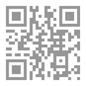Qr Code کلیدر، جلد اوّل و دوّم