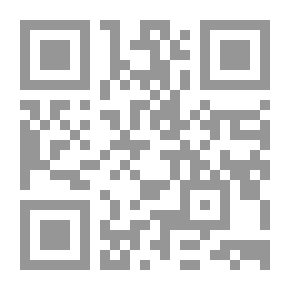 Qr Code Nights And Stars