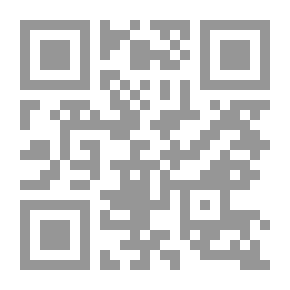 Qr Code همسات إلى الصحوة الإسلامية