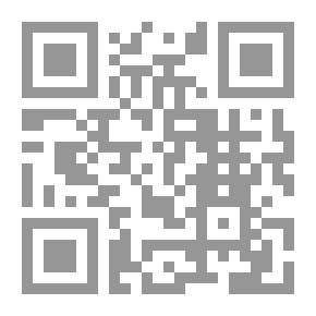 Qr Code قصة الجنس عبر التاريخ