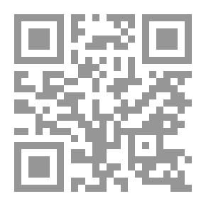 Qr Code آل الاعرجي ؛ أحفاد عبيد الله الأعرج ويليه الشجرة العلية في أنساب الأعرجية