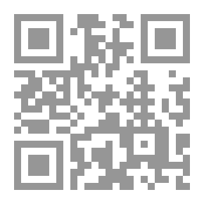 Qr Code بعد ذهابهم بقليل