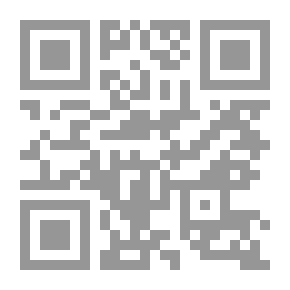 Qr Code The Invasion