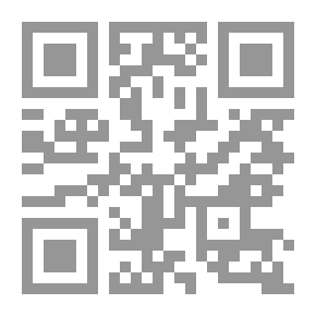Qr Code الإفصاح في إمامة علي بن أبي طالب (ع)