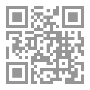 Qr Code تبسير مسائل الفقه الروض المربع