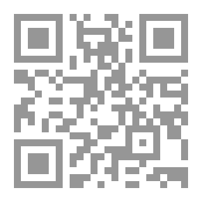 Qr Code تحت سماء ايرلندية. رواية جون مورغان