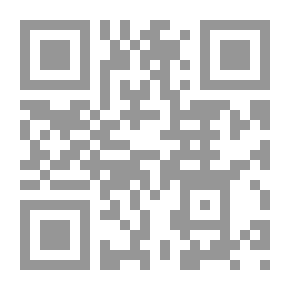 Qr Code كيف تقتل الفقر وتكون ثريا