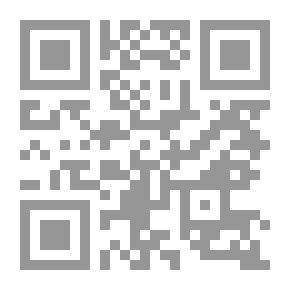 Qr Code حكومة دمشق الفيصلية في لبنان 1918 - 1920
