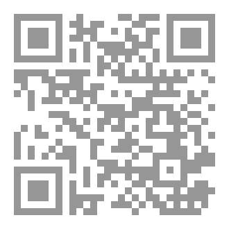 Qr Code بنت المليونير