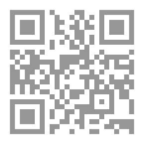 Qr Code Les Trois Pirates (1/2)