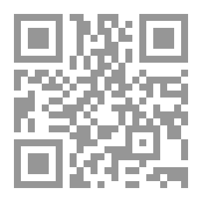 Qr Code الشواكه