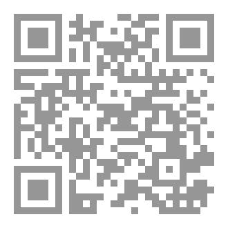 Qr Code ملهمتى