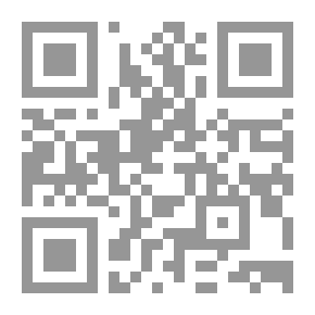 Qr Code The New Gresham Encyclopedia. A to Amide Vol. 1 Part 1