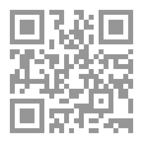 Qr Code الماركسلامية والقرآن أو الباحثون عن عمامة لدارون و ماركس