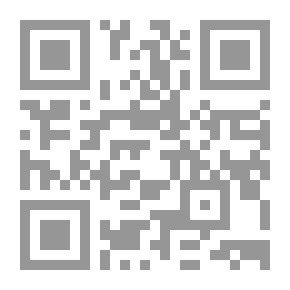 Qr Code قطاع النفط والغاز في منطقة الخليج ؛ الإمكانيات والقيود