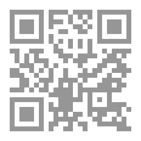 Qr Code في أوزونجول