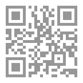 Qr Code الحلم