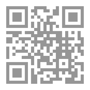 Qr Code المدخل الاستراتيجي للإبداع والإبتكار