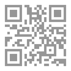 Qr Code حكايات من البر الإنكليزي `ويليه خطوط صغيرة في دفتر الغياب`