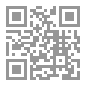 Qr Code مجموعة فتاوى مهمة