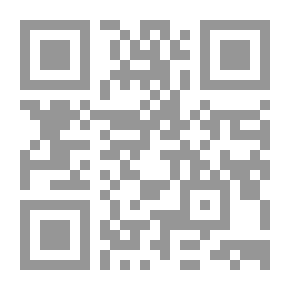 Qr Code Per luchtschip 