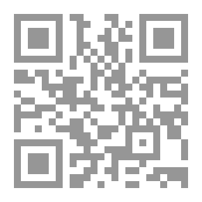 Qr Code الإسلام والفنون الجميلة