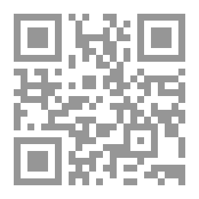Qr Code موسوعة المعصومين للناشئة