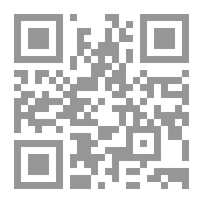 Qr Code المسيح من هو؟ طبيعة شخصه وعمله الكفاري Christ: Who Is He ?