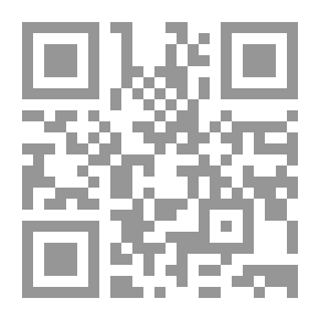 Qr Code فن التعامل مع الجنس الآخر